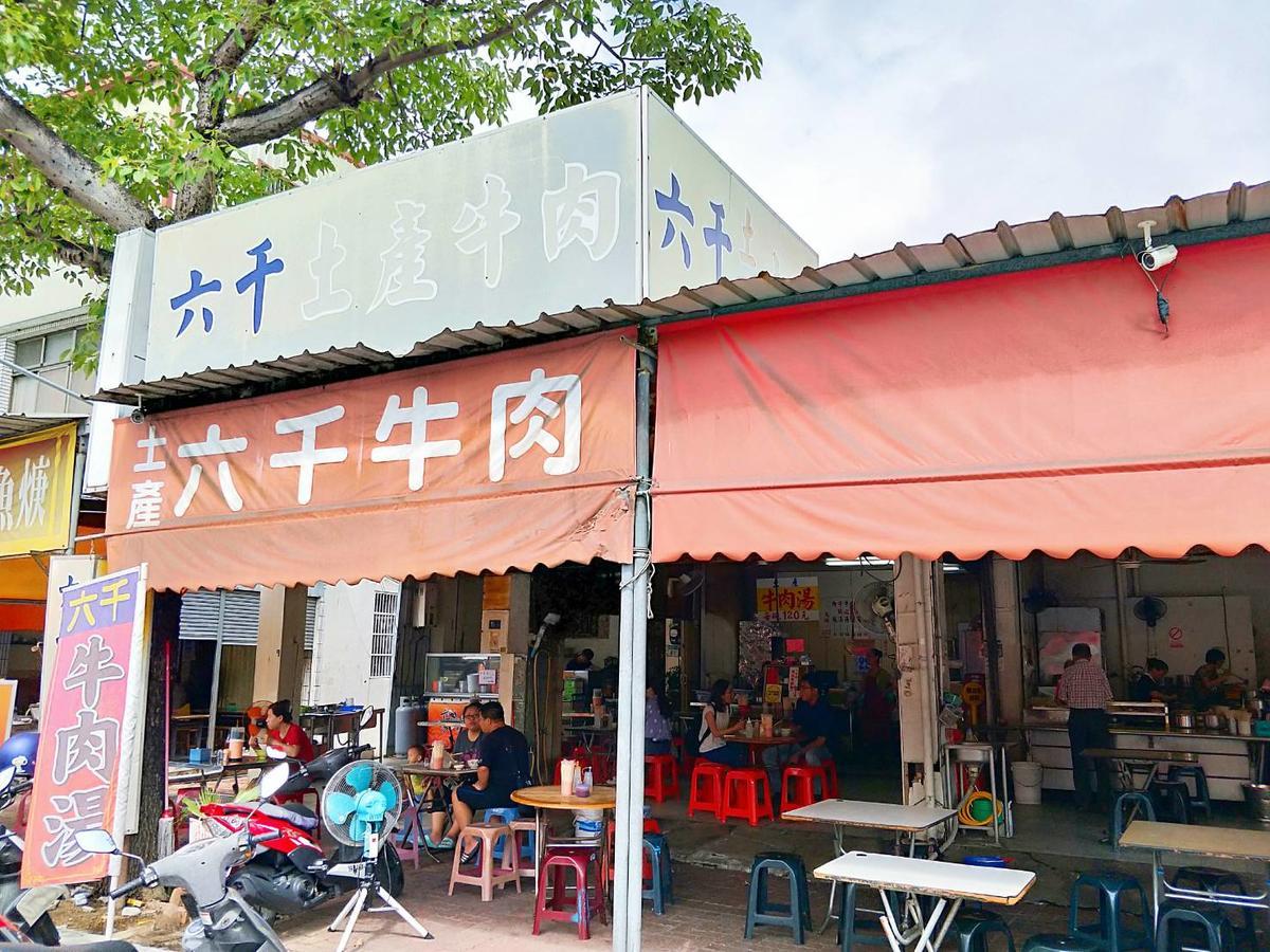 Elsa House Hotel Tainan Exterior foto